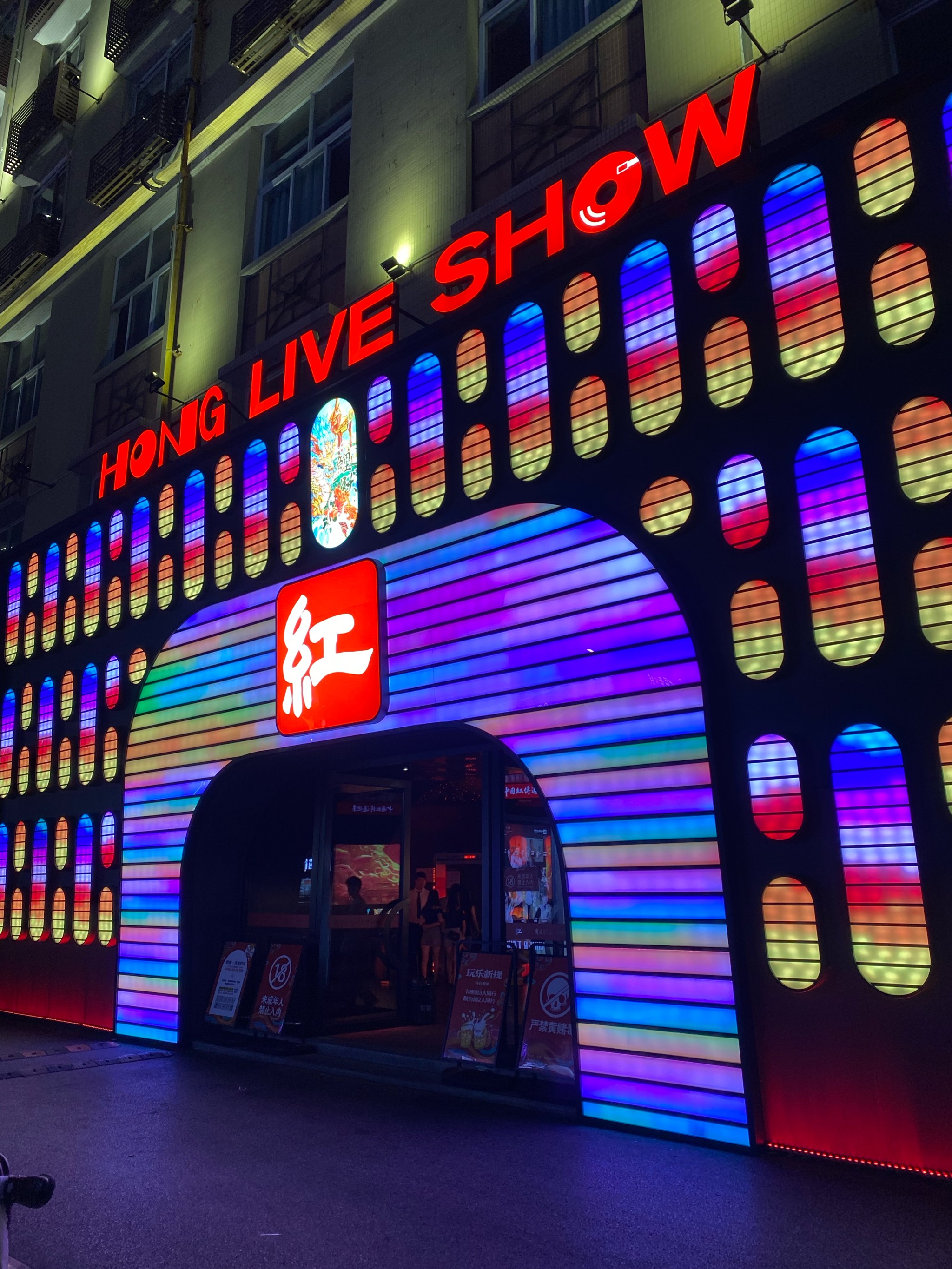 池州商务ktv推荐性价比高选择-贵池区ktv预订